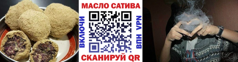 Cannafood конопля  МЕГА как зайти  Нюрба  наркота 
