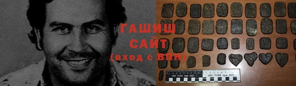 СК Мегион