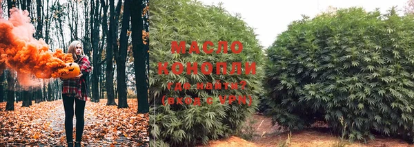 MDMA Premium VHQ Михайловск