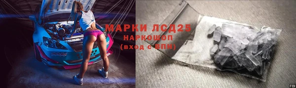 кокаин Михайлов