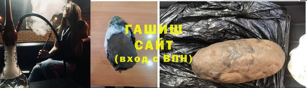 кокаин Михайлов