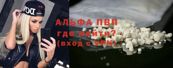 кокаин Михайлов