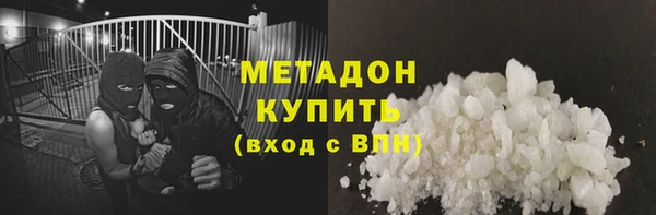 индика Михайловка