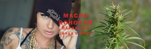 кокаин Михайлов