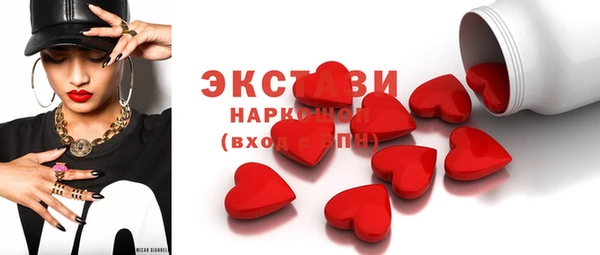кокаин Михайлов