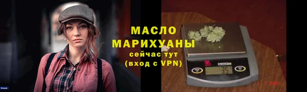 кокаин Михайлов