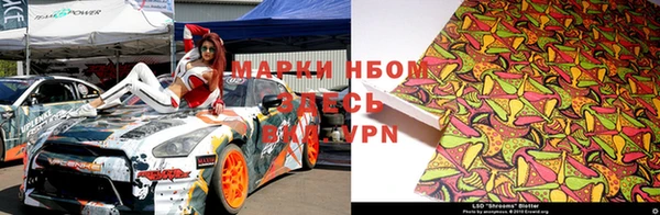кокаин Михайлов