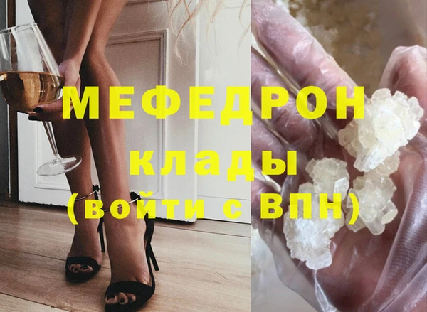 кокаин Михайлов