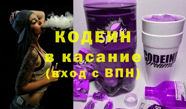 кокаин Михайлов