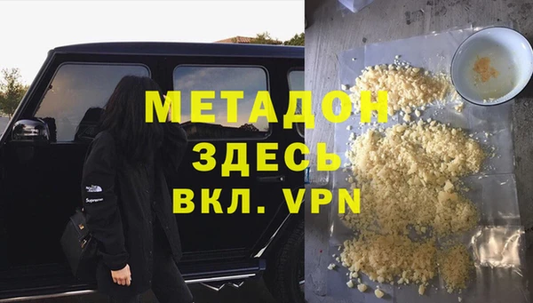 кокаин Михайлов