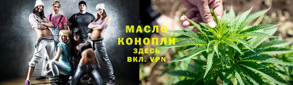 кокаин Михайлов