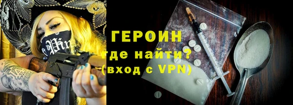 индика Михайловка