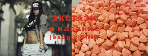 индика Михайловка