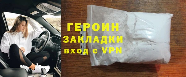 прущий лед Надым