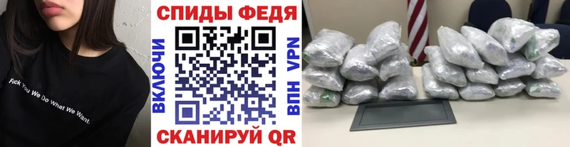 МЕТАМФЕТАМИН мет  Нюрба 