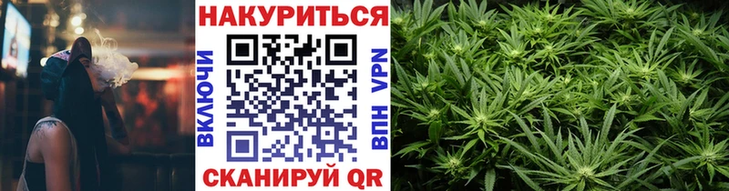 hydra онион  Нюрба  Шишки марихуана VHQ  даркнет сайт 